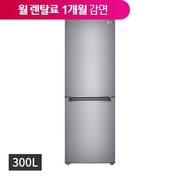 [LG] 냉장고 (상냉장+하냉동) 300L 샤인