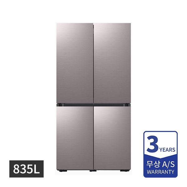 [삼성] 비스포크 냉장고 4도어 프리스탠딩 브라우니실버 835L