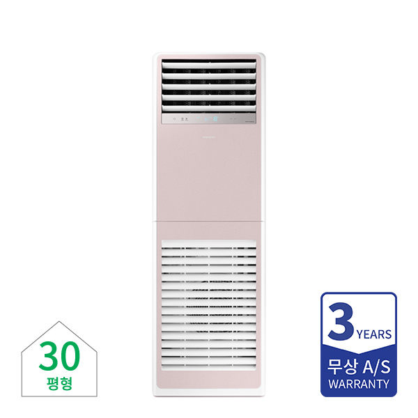 [할부] 삼성 비스포크 인버터 냉난방기 스탠드 30평형 핑크 380V