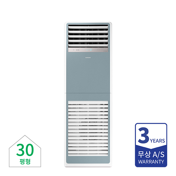 [할부] 삼성 비스포크 인버터 냉난방기 스탠드 30평형 블루 380V