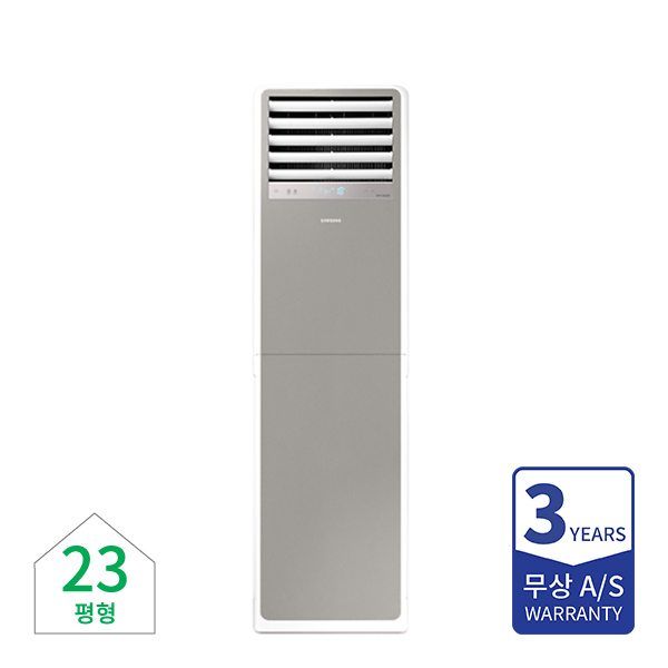 [할부] 삼성 비스포크 인버터 냉난방기 스탠드 23평형 그레이 220V