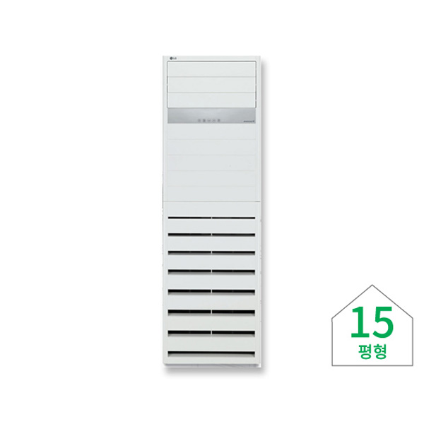 [LG] 스탠드형 냉난방기 15평형 (사업자전용)