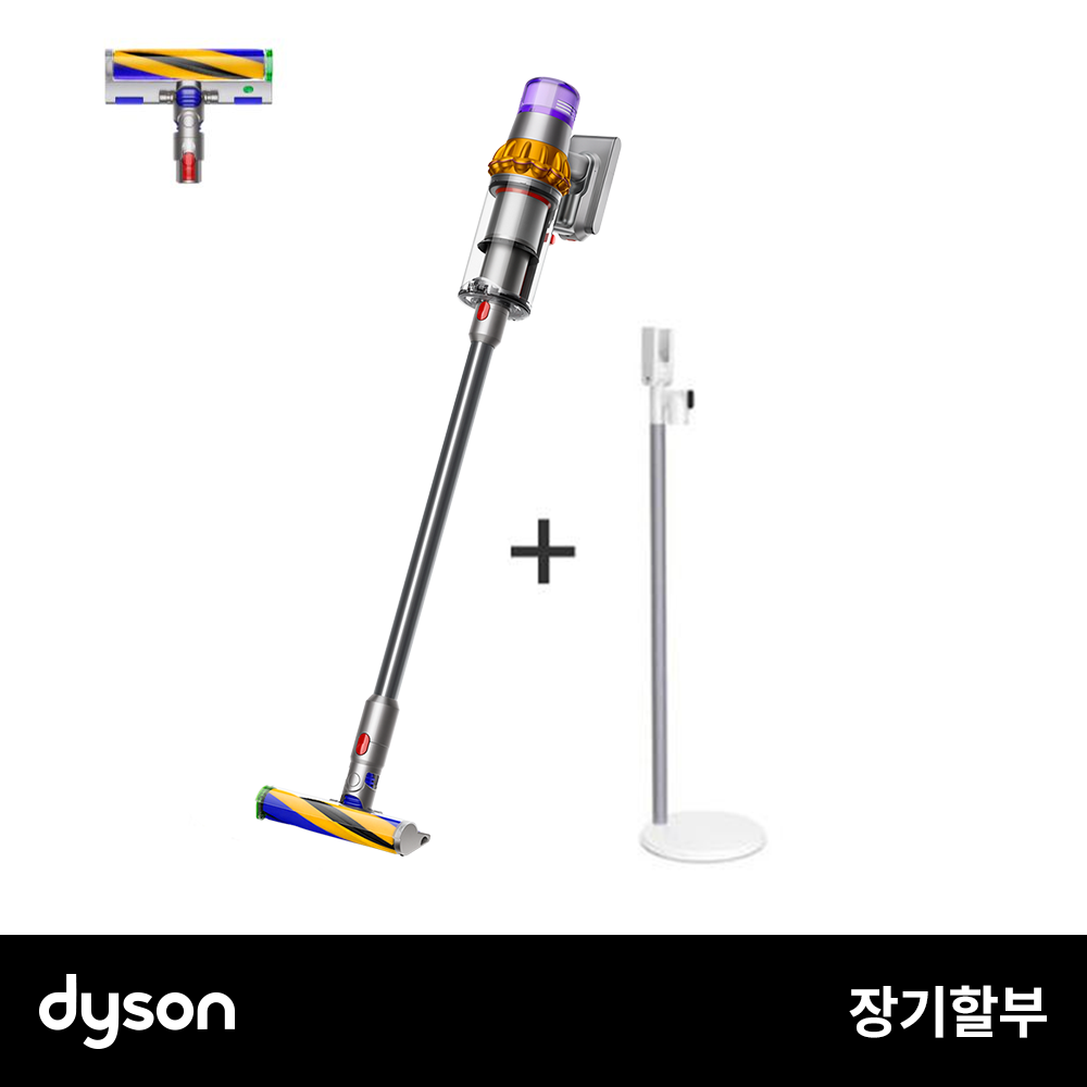 [할부] 다이슨 무선청소기 V15 디텍트 컴플리트