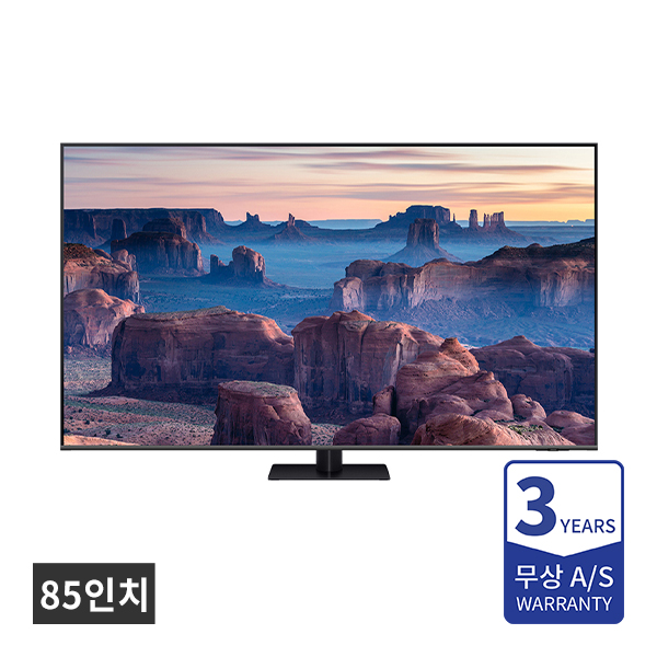 [할부] 삼성 QLED TV 85인치