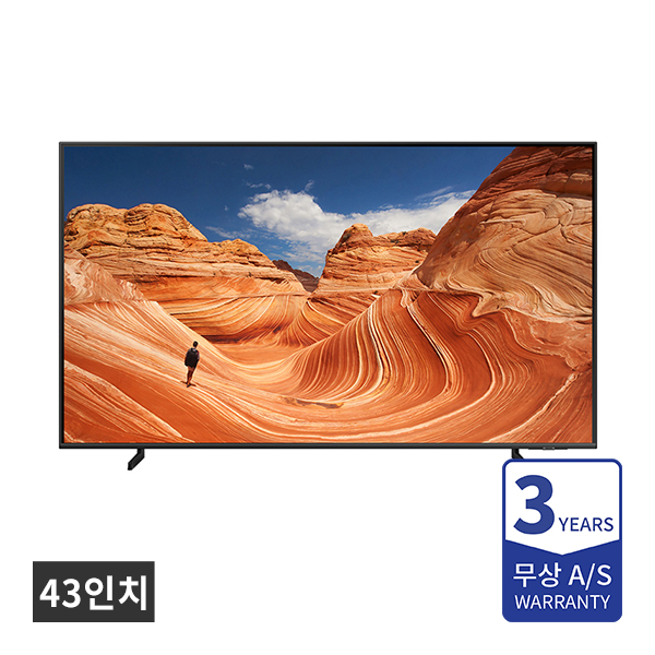[할부] 삼성 QLED 4K TV 43인치