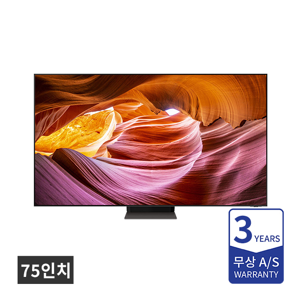 [할부]삼성 Neo QLED 8K TV 75인치
