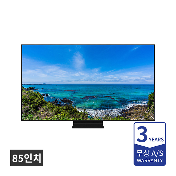 [할부]삼성 Neo QLED 4K TV 98인치