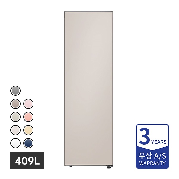 [할부] 삼성 컬러조합 1도어 비스포크 냉장고 409L